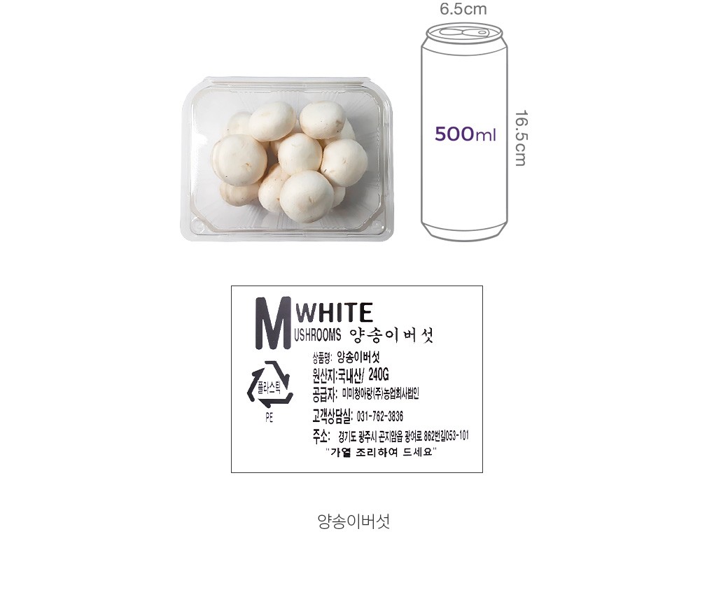 자세히보기 이미지