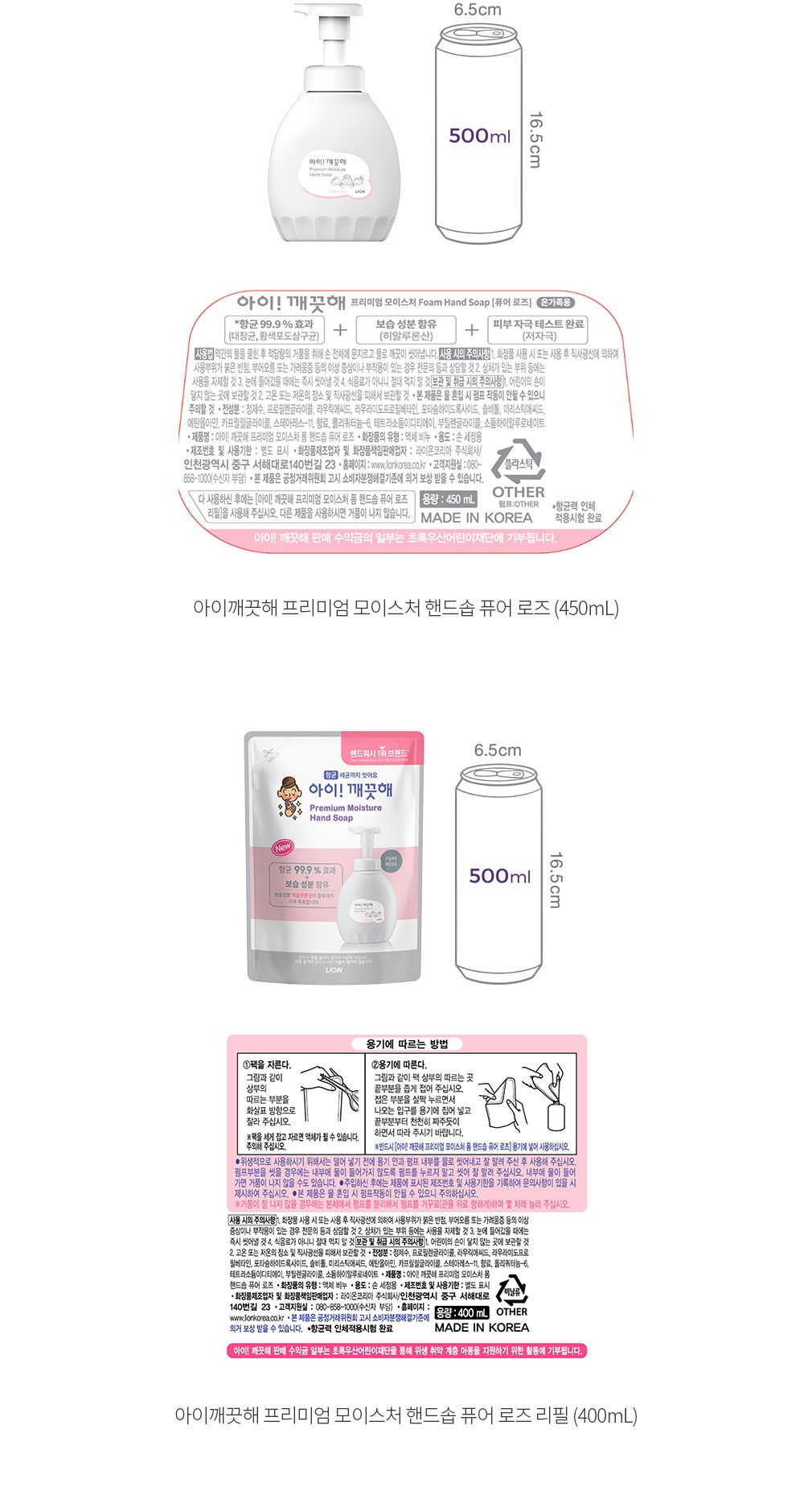 자세히보기 이미지