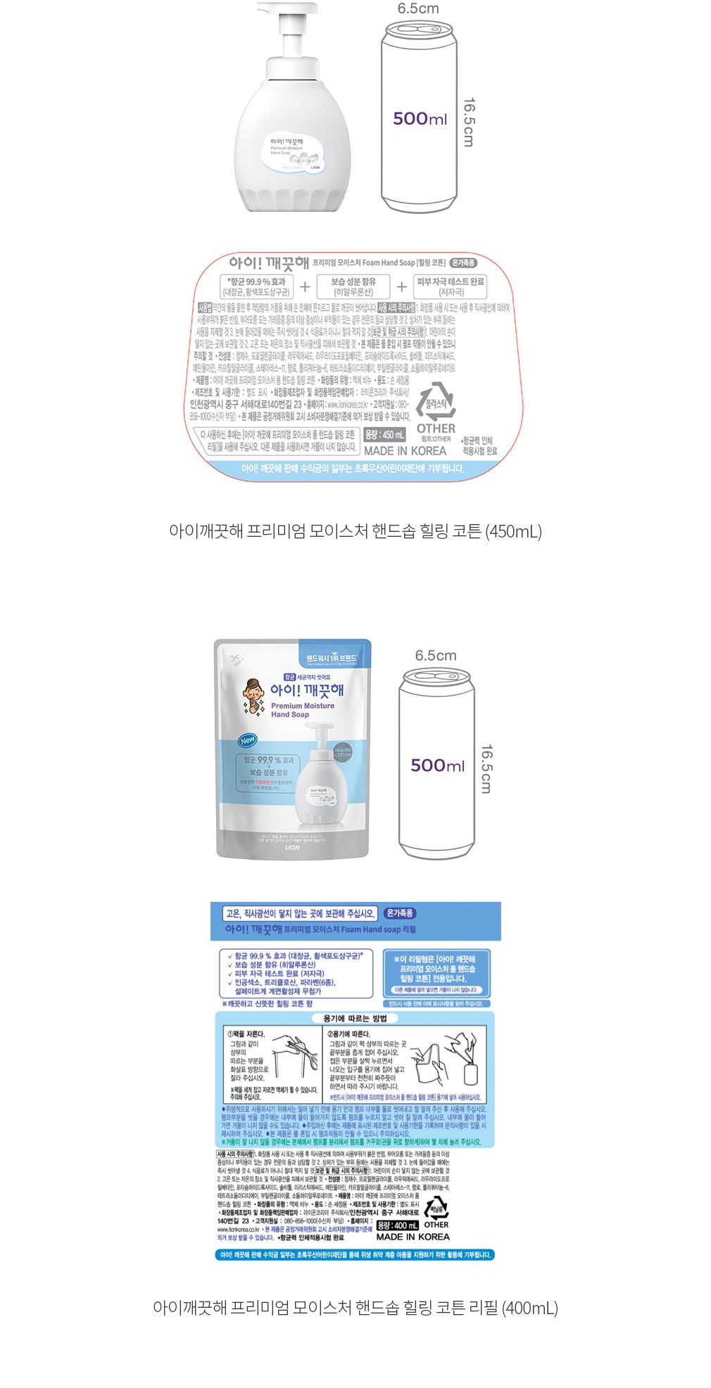 자세히보기 이미지