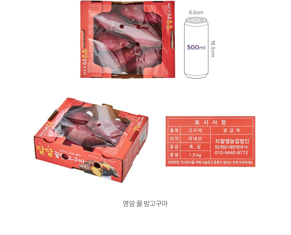 자세히보기 이미지