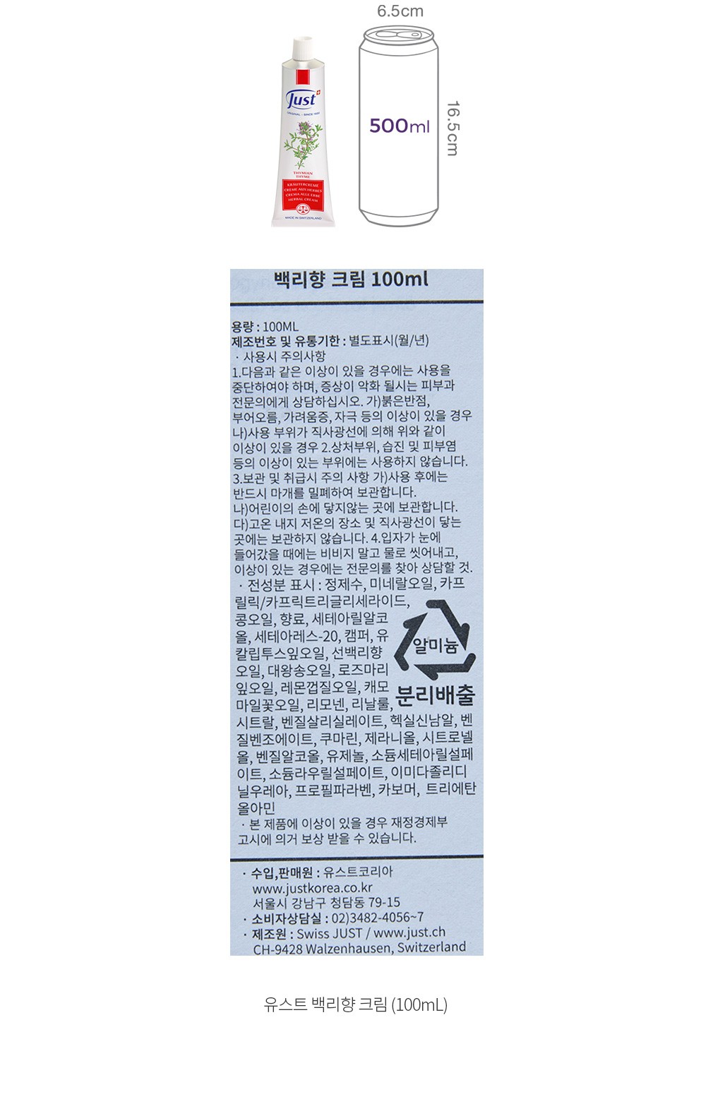 자세히보기 이미지