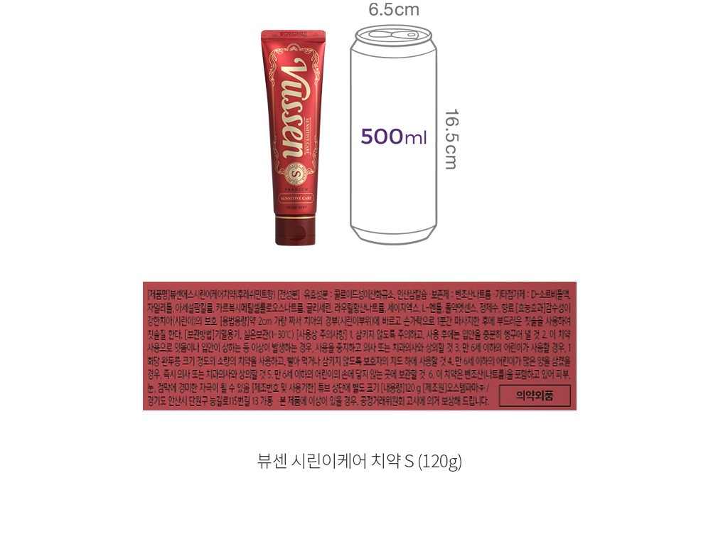 자세히보기 이미지