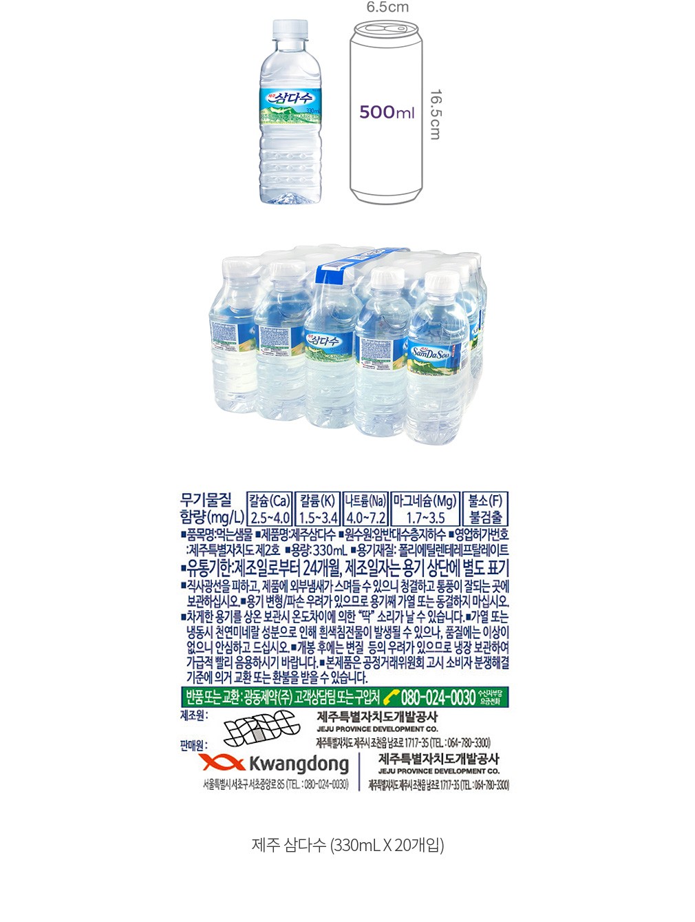 자세히보기 이미지