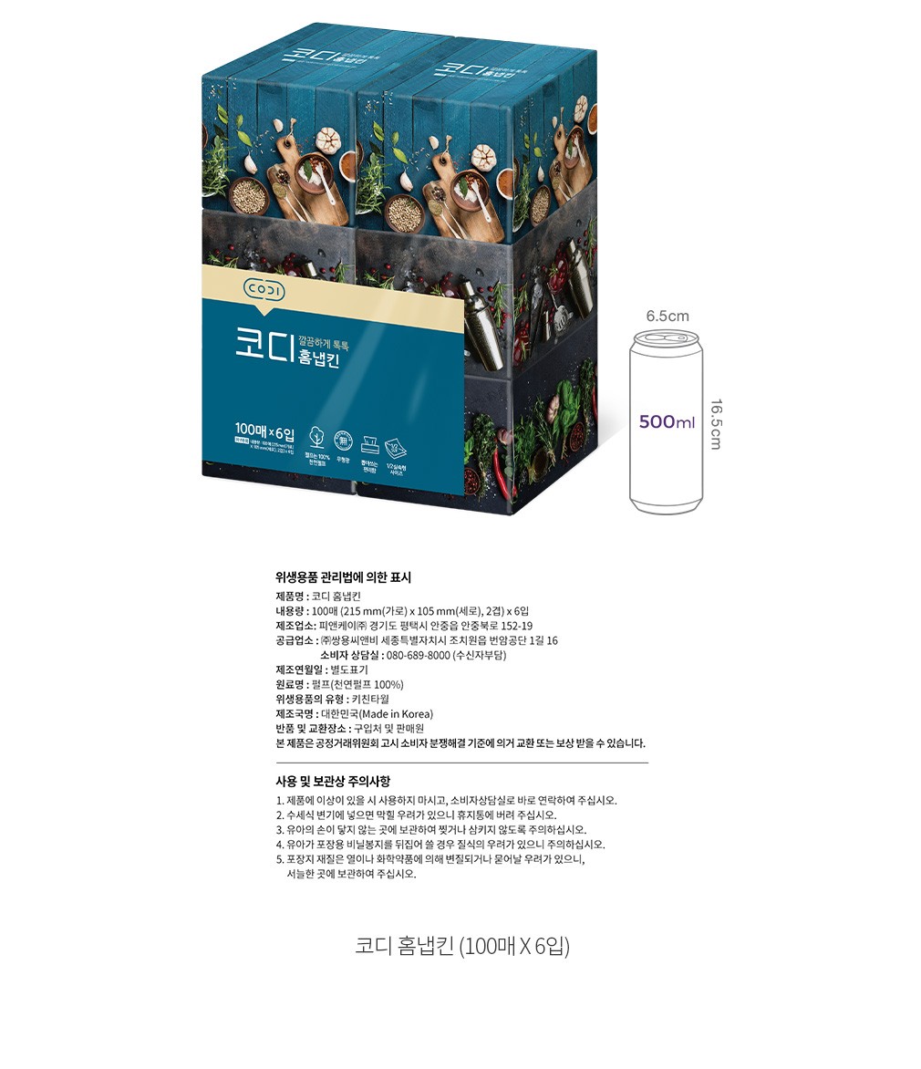 자세히보기 이미지