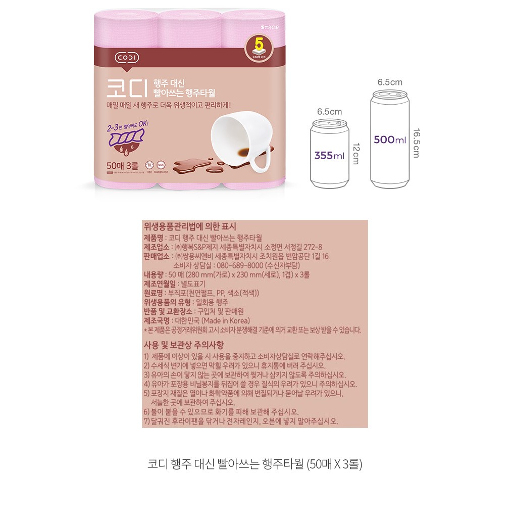 자세히보기 이미지