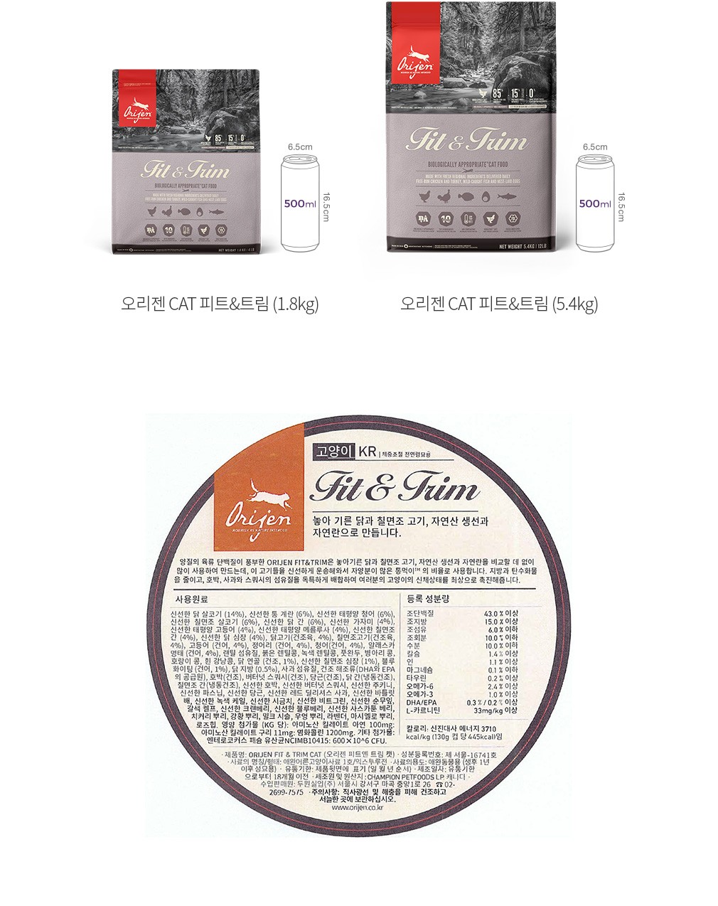 자세히보기 이미지