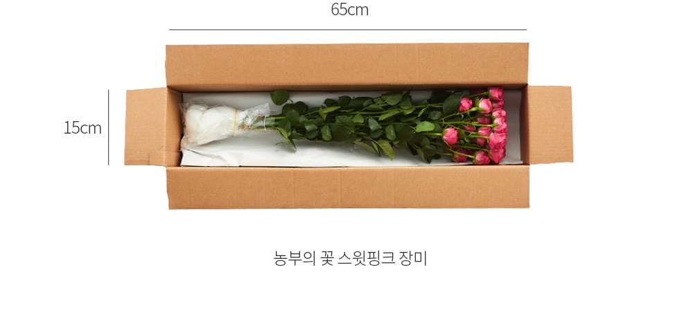 자세히보기 이미지