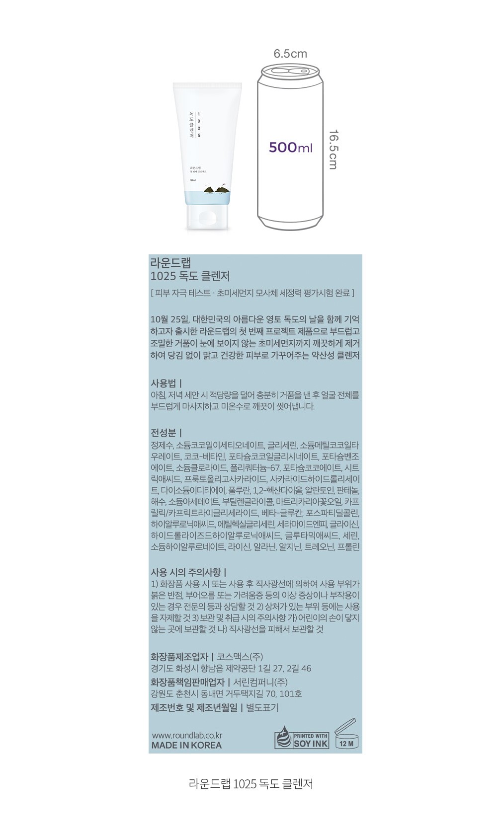 자세히보기 이미지