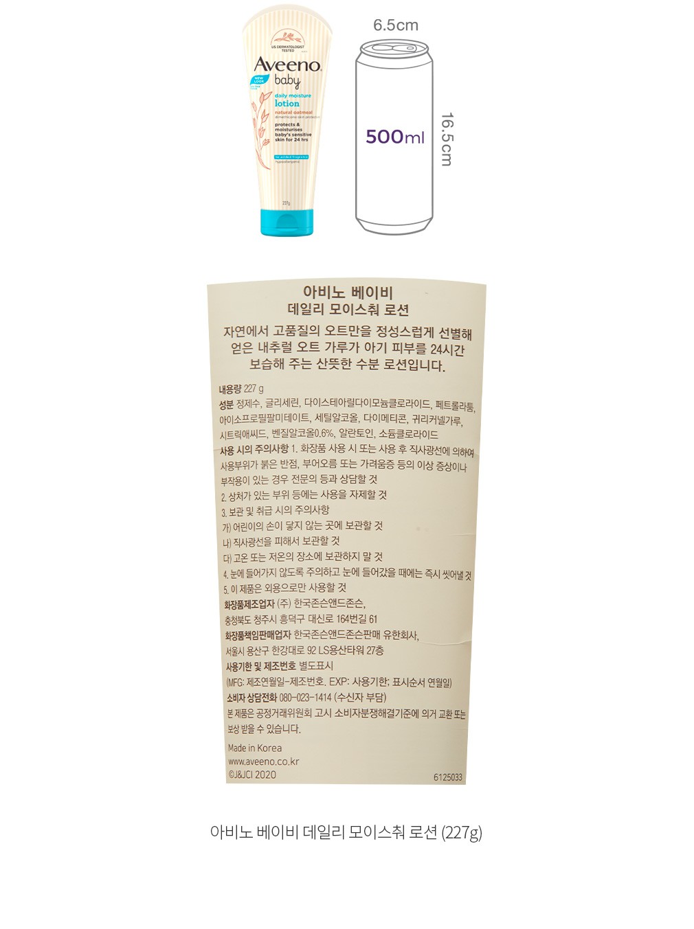 자세히보기 이미지