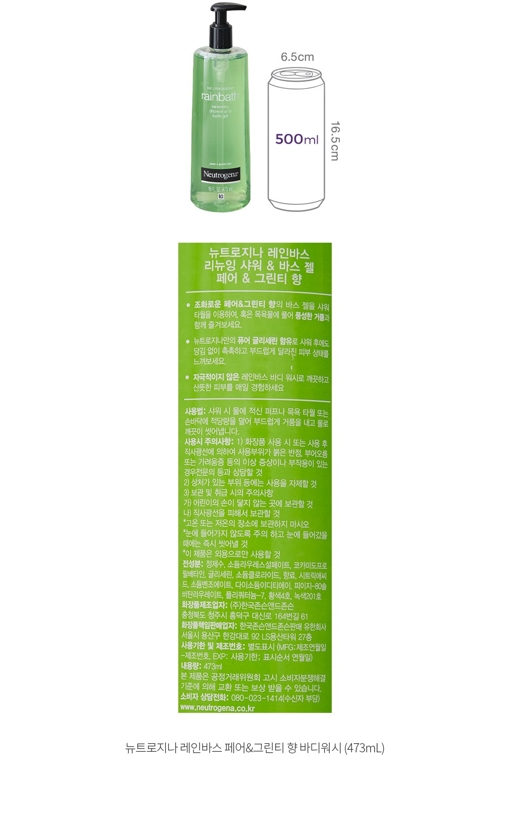 자세히보기 이미지