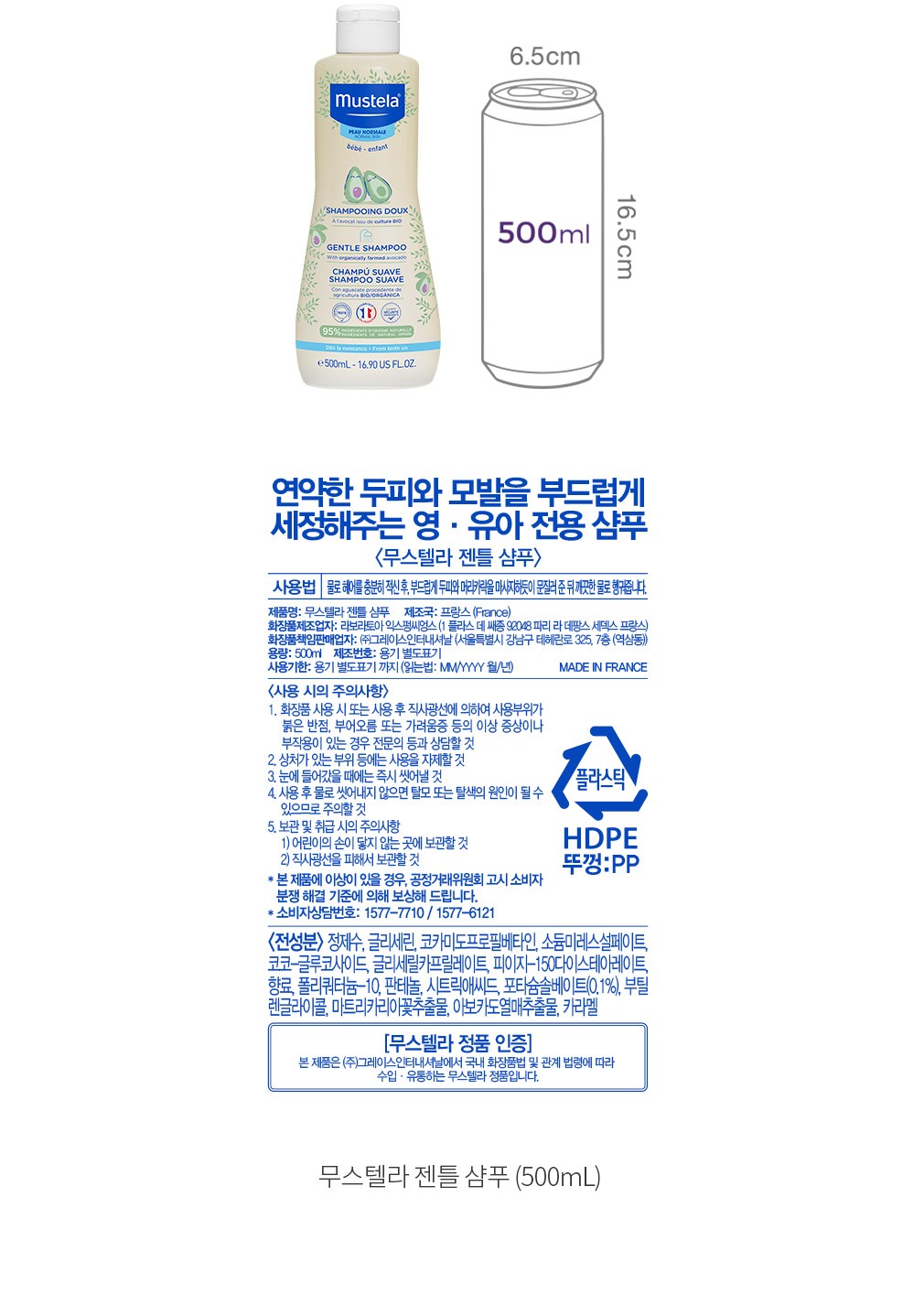 자세히보기 이미지