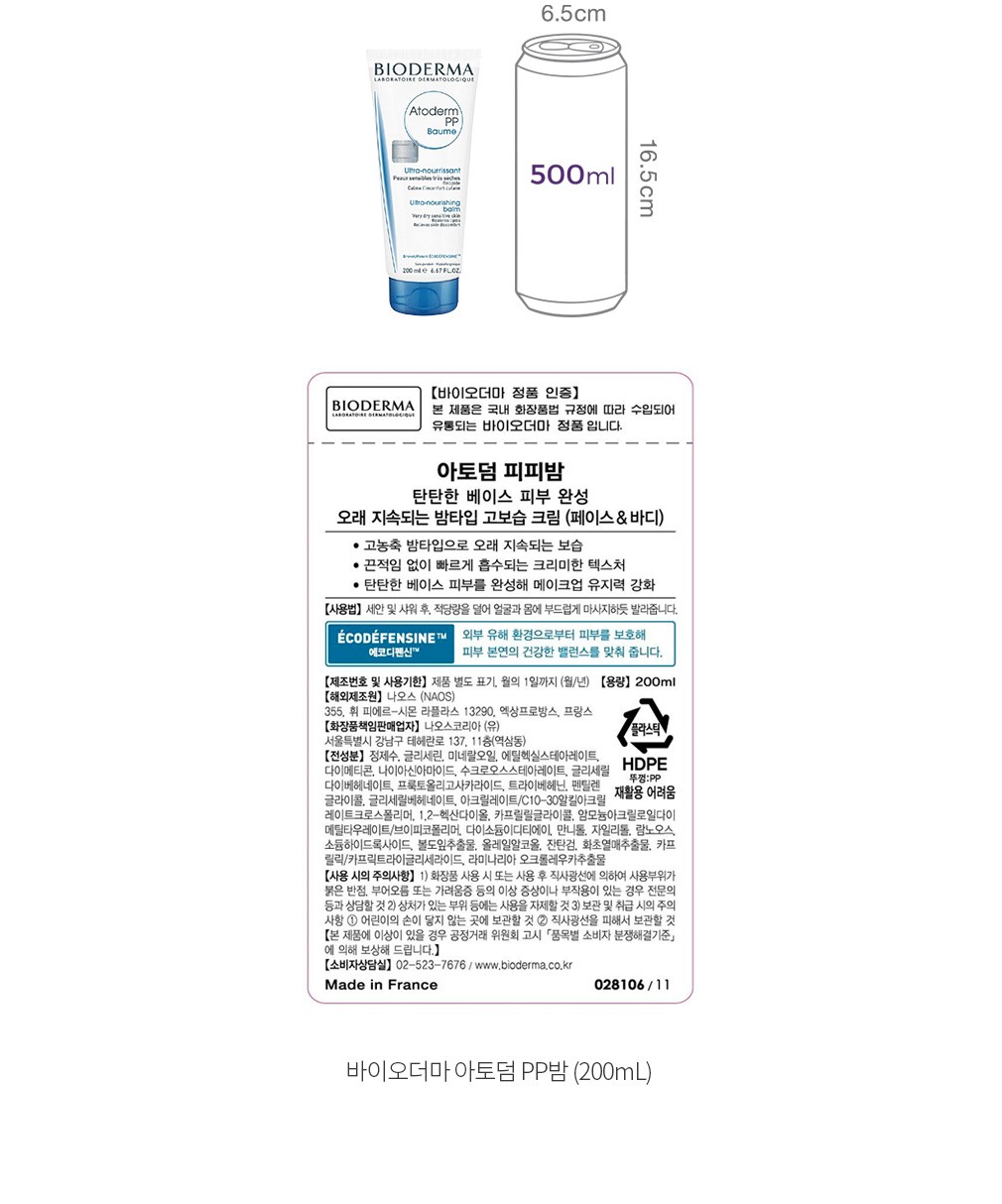 자세히보기 이미지