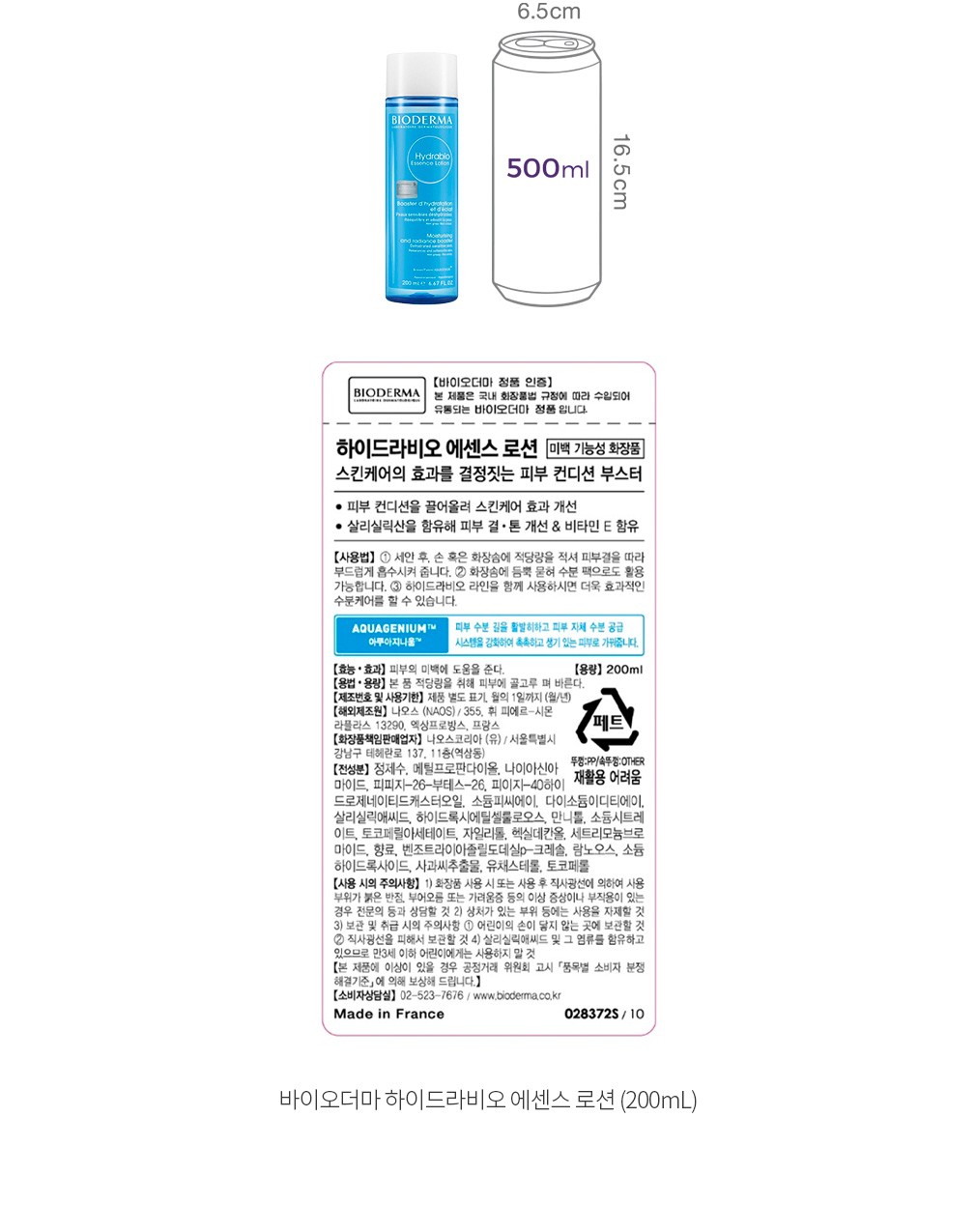 자세히보기 이미지