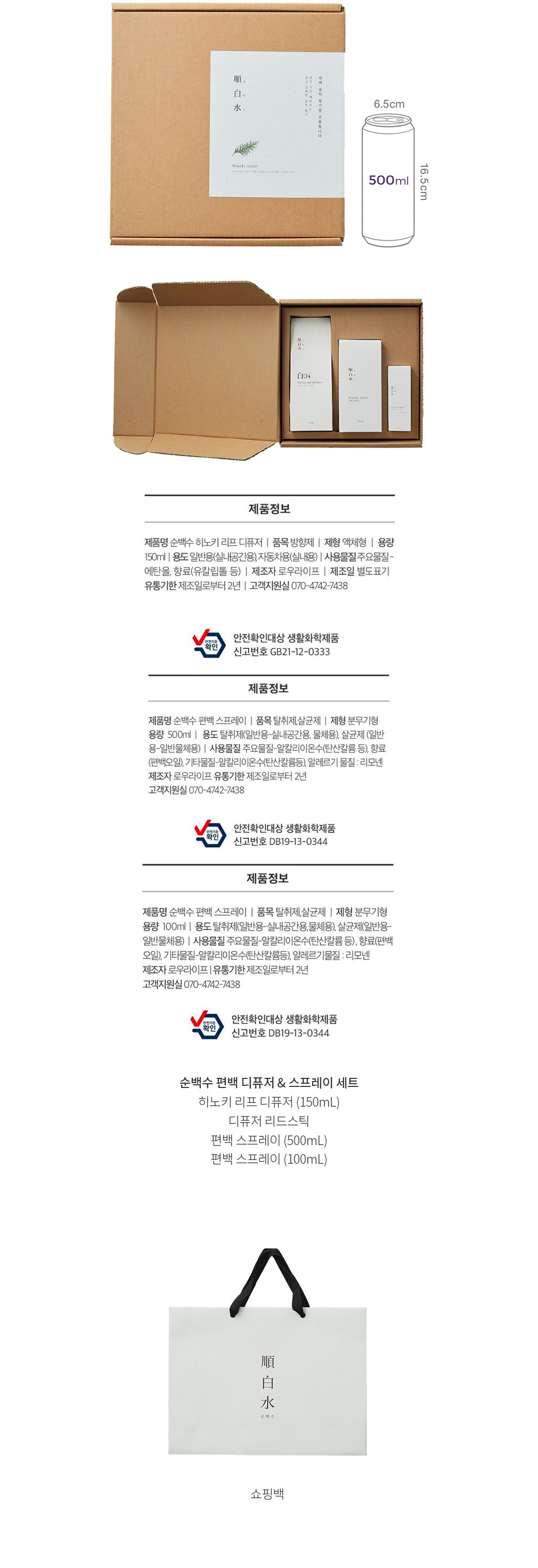 자세히보기 이미지