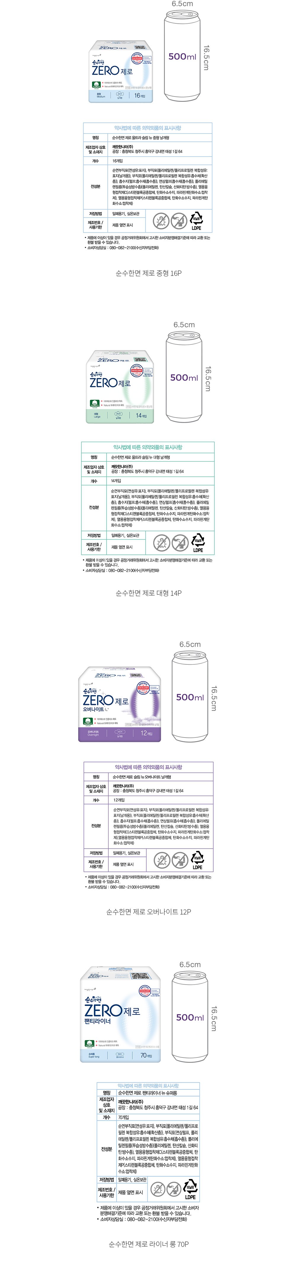자세히보기 이미지