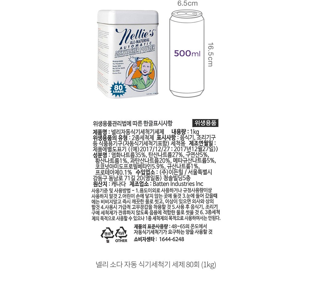 자세히보기 이미지