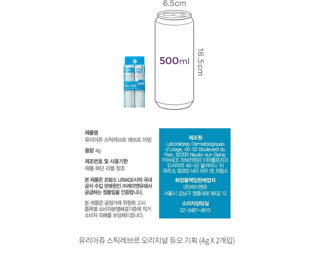 자세히보기 이미지