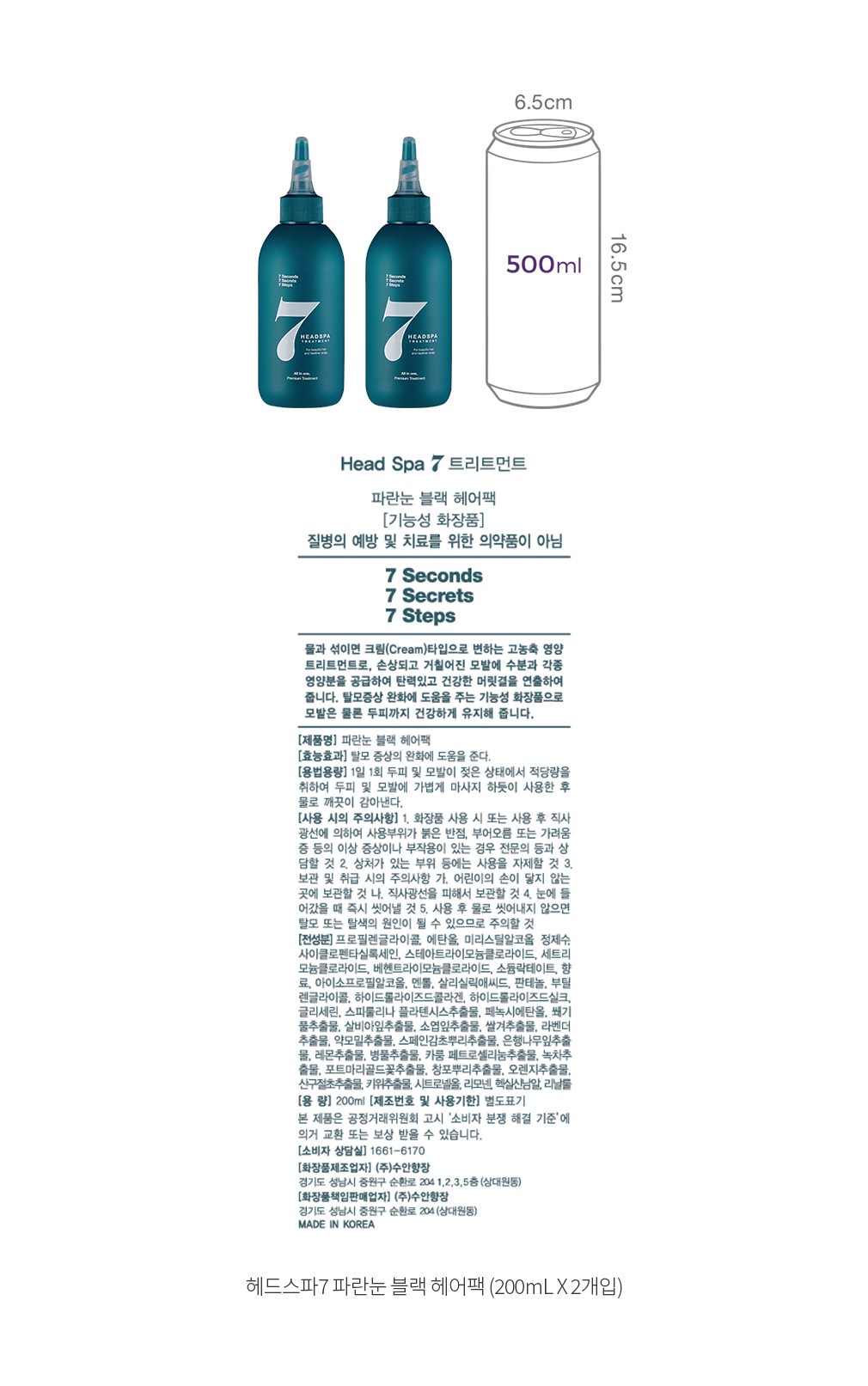 자세히보기 이미지