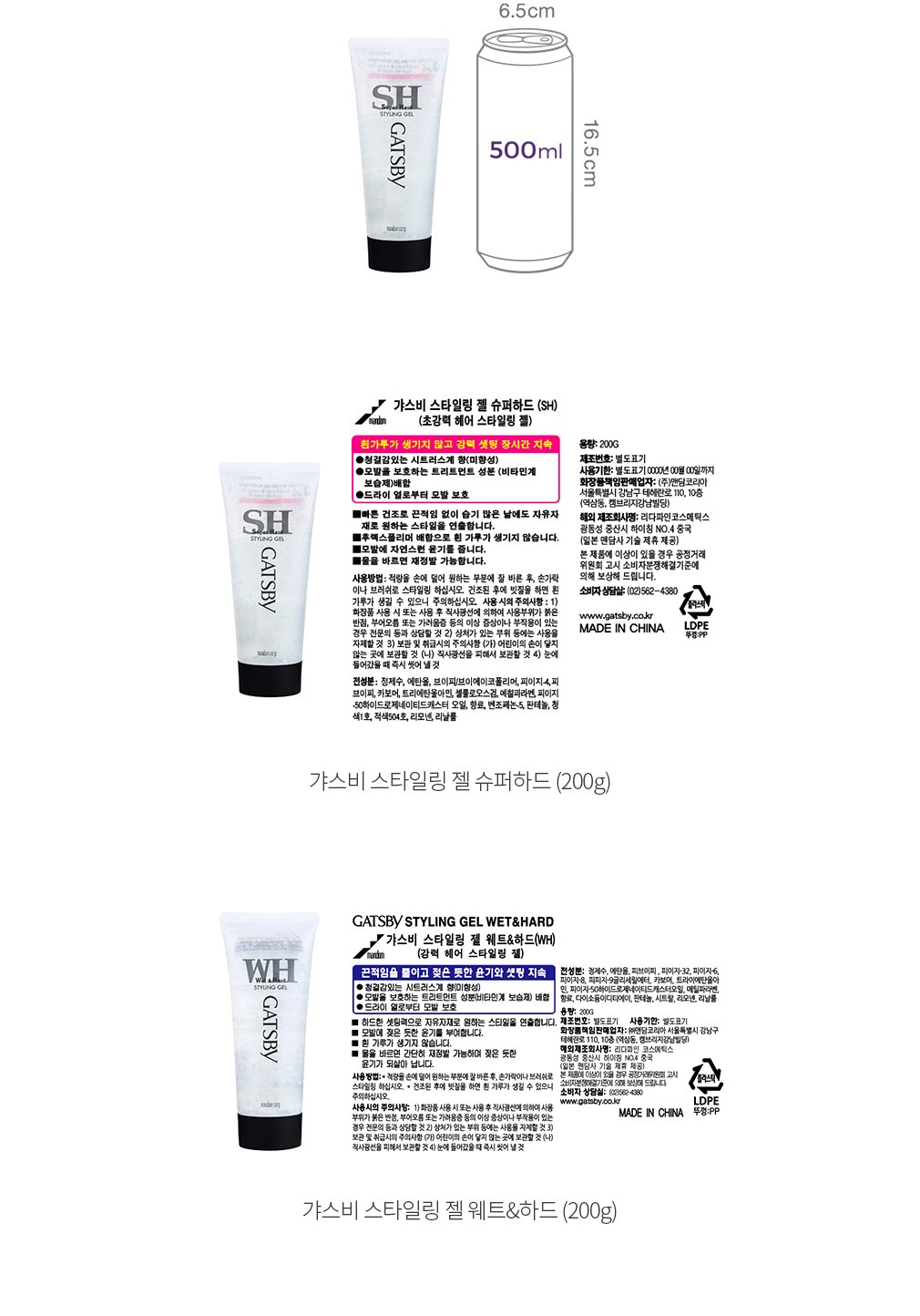 자세히보기 이미지