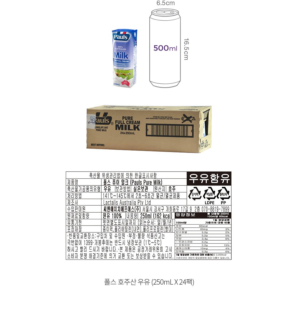 자세히보기 이미지