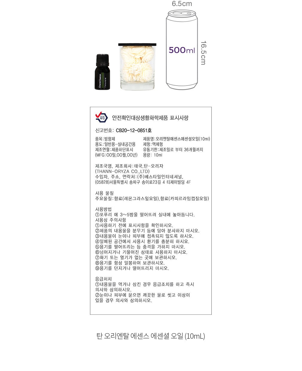 자세히보기 이미지