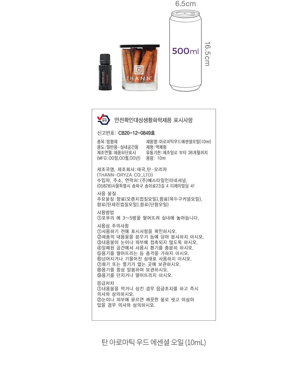 자세히보기 이미지