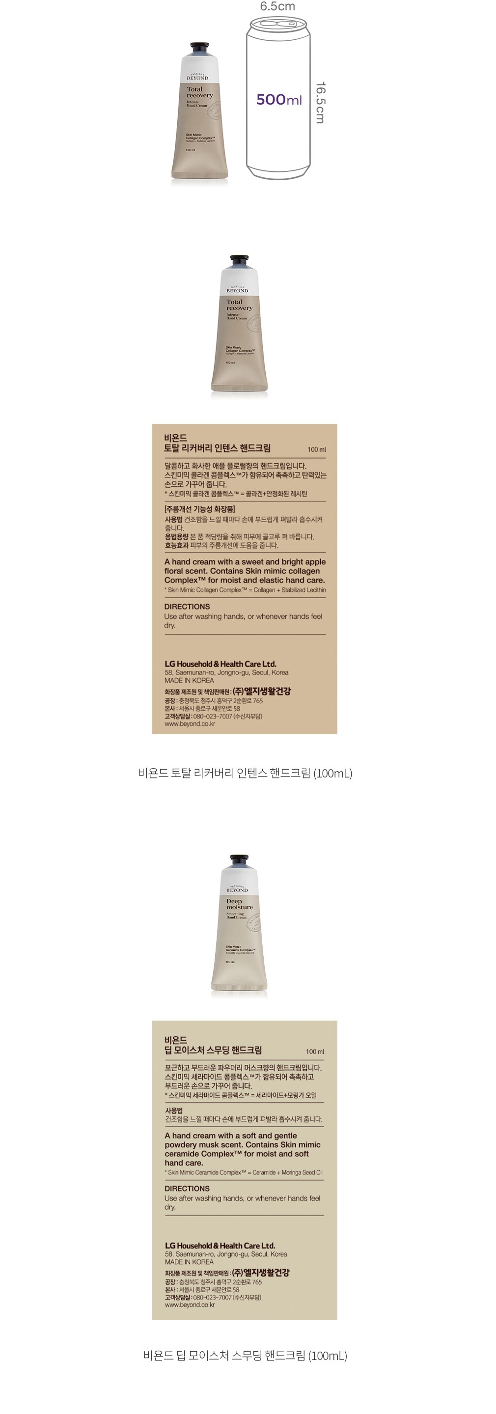 자세히보기 이미지