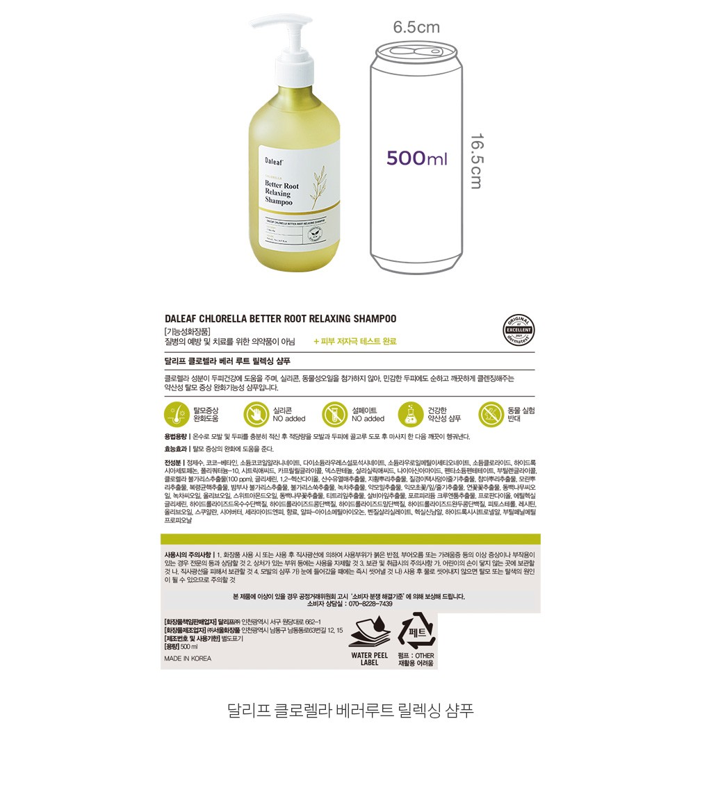 자세히보기 이미지