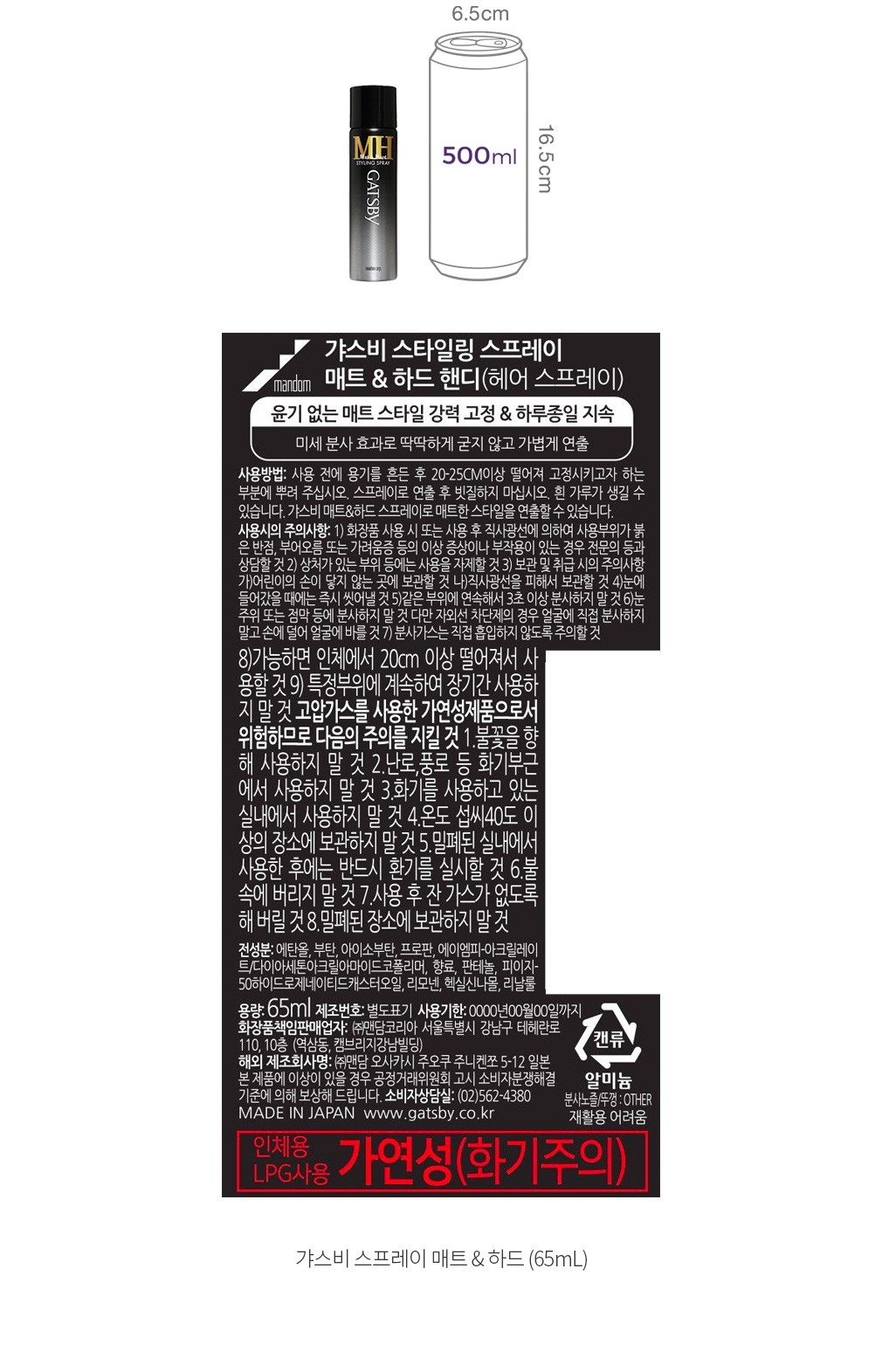 자세히보기 이미지