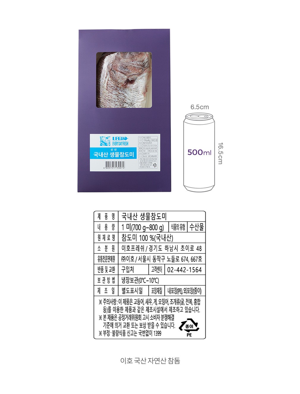 자세히보기 이미지