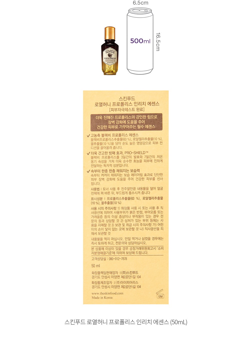 자세히보기 이미지