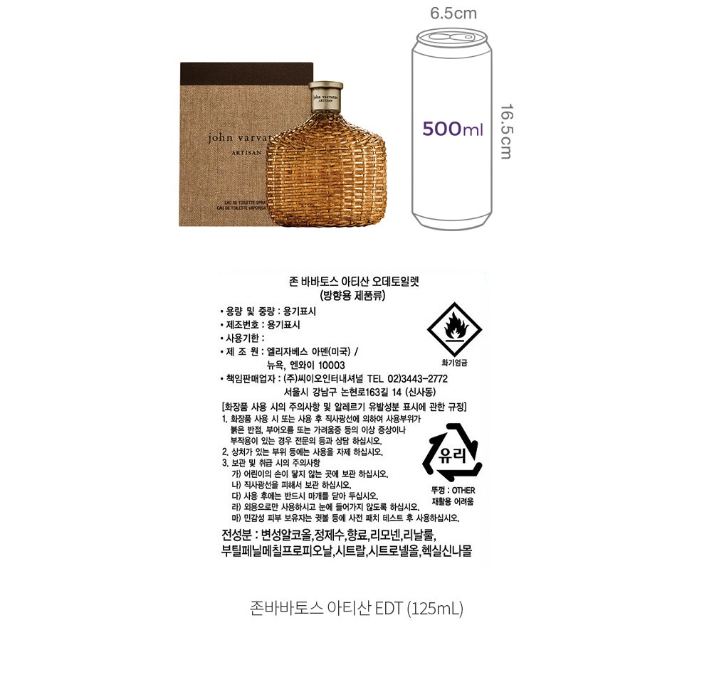 자세히보기 이미지