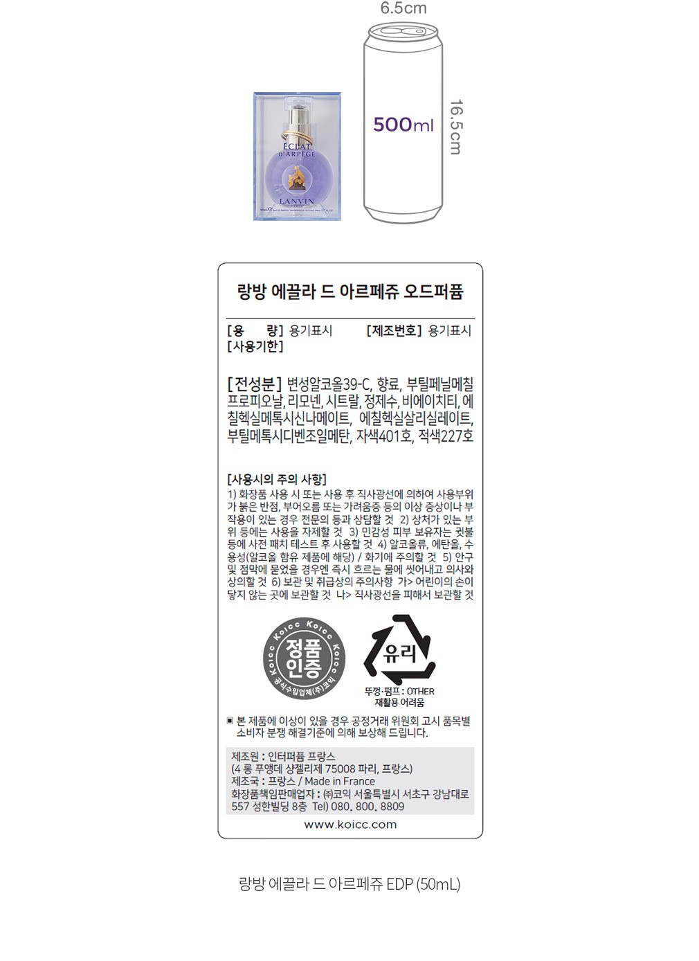 자세히보기 이미지