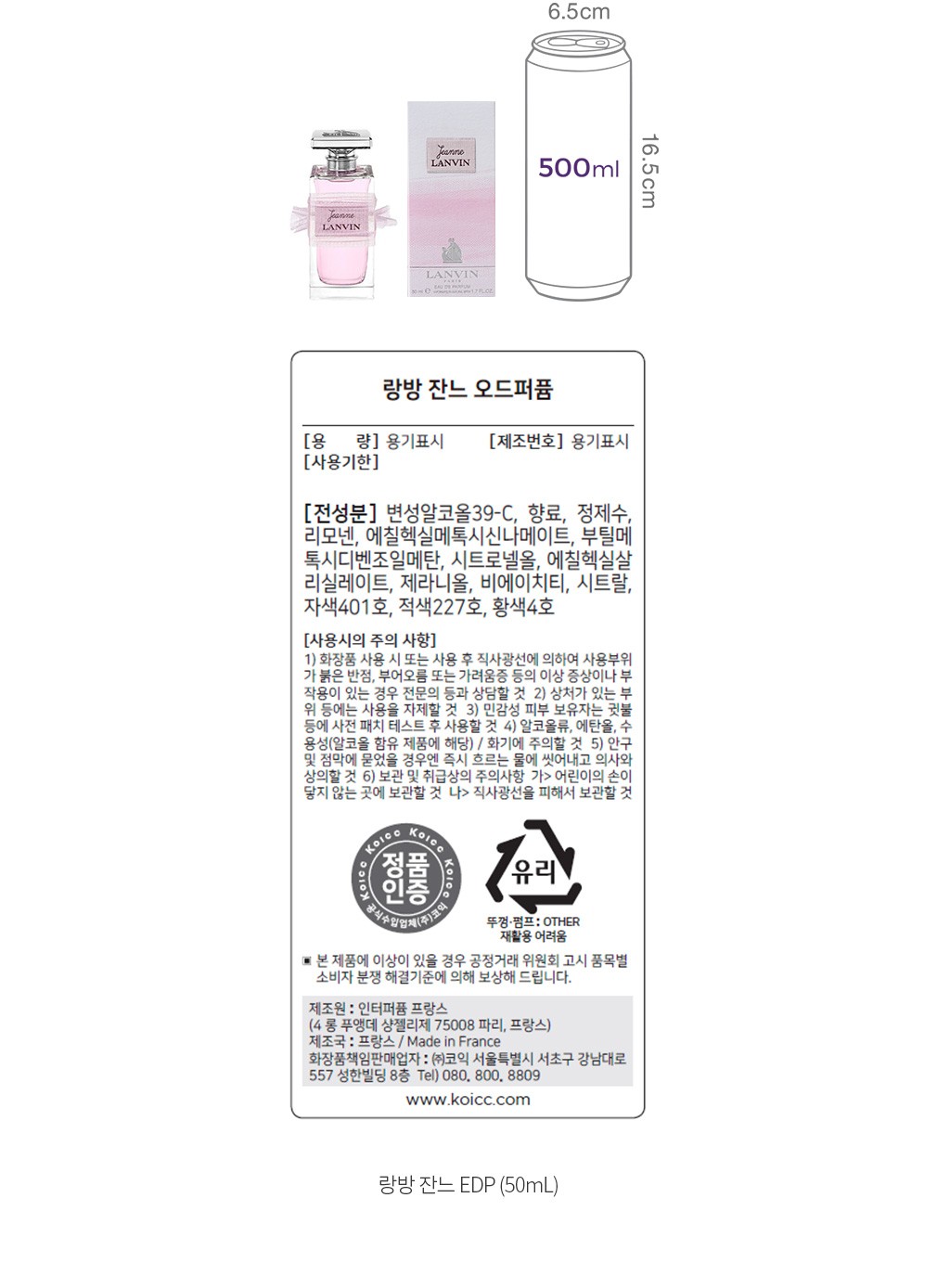 자세히보기 이미지