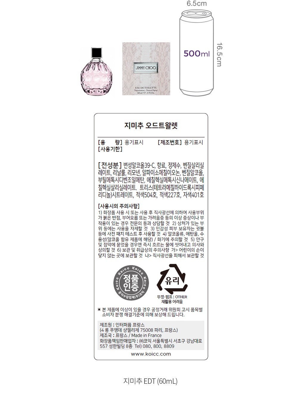 자세히보기 이미지