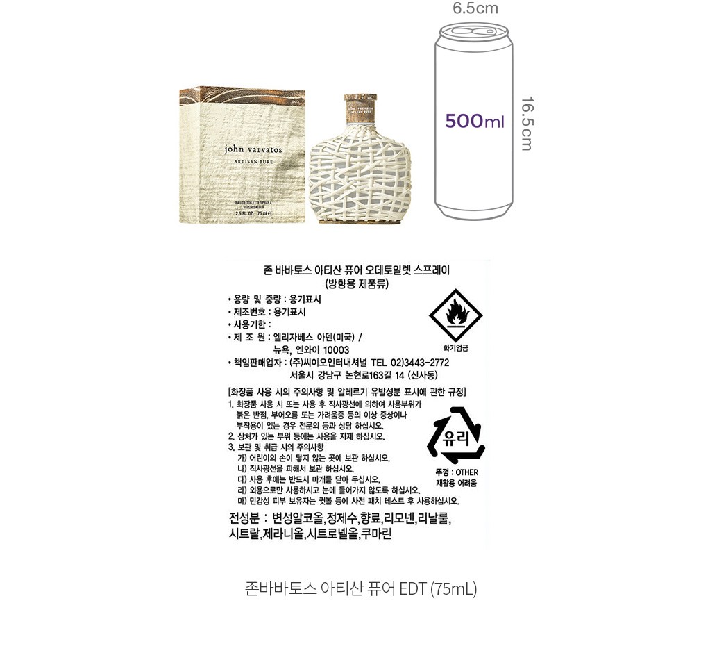 자세히보기 이미지