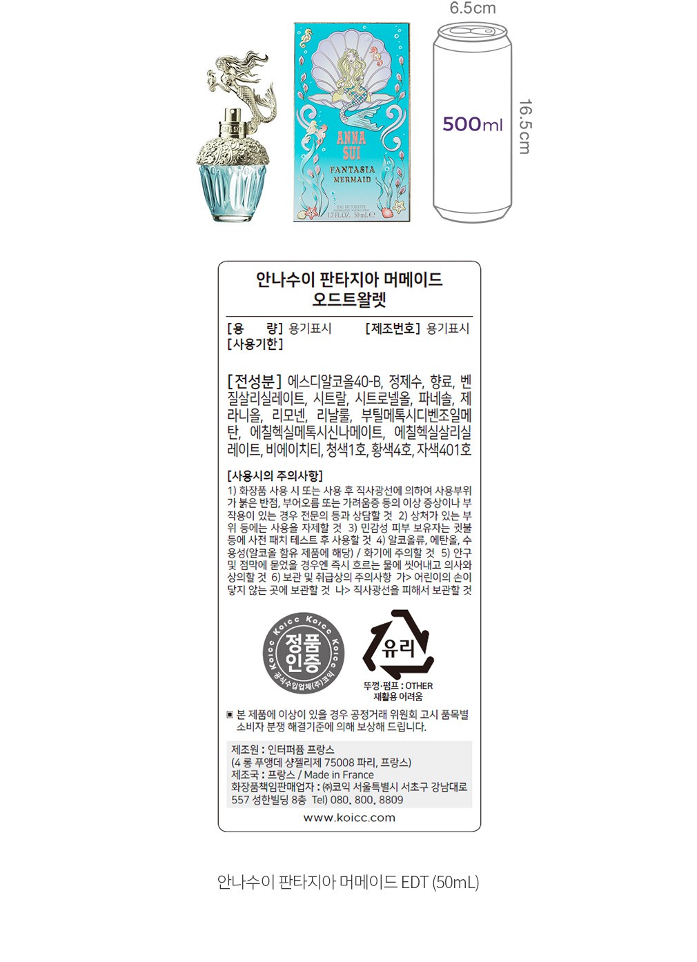 자세히보기 이미지