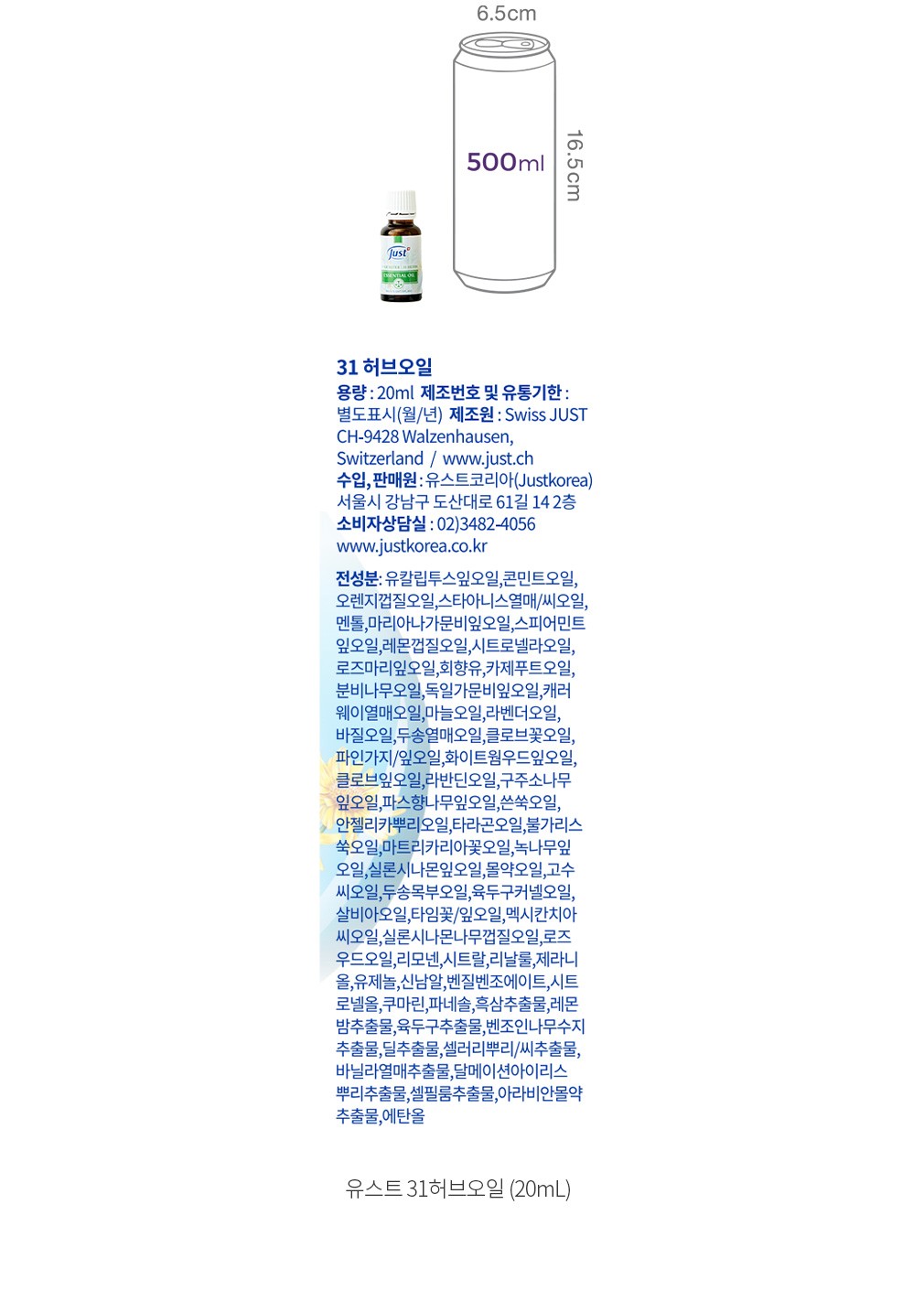 자세히보기 이미지