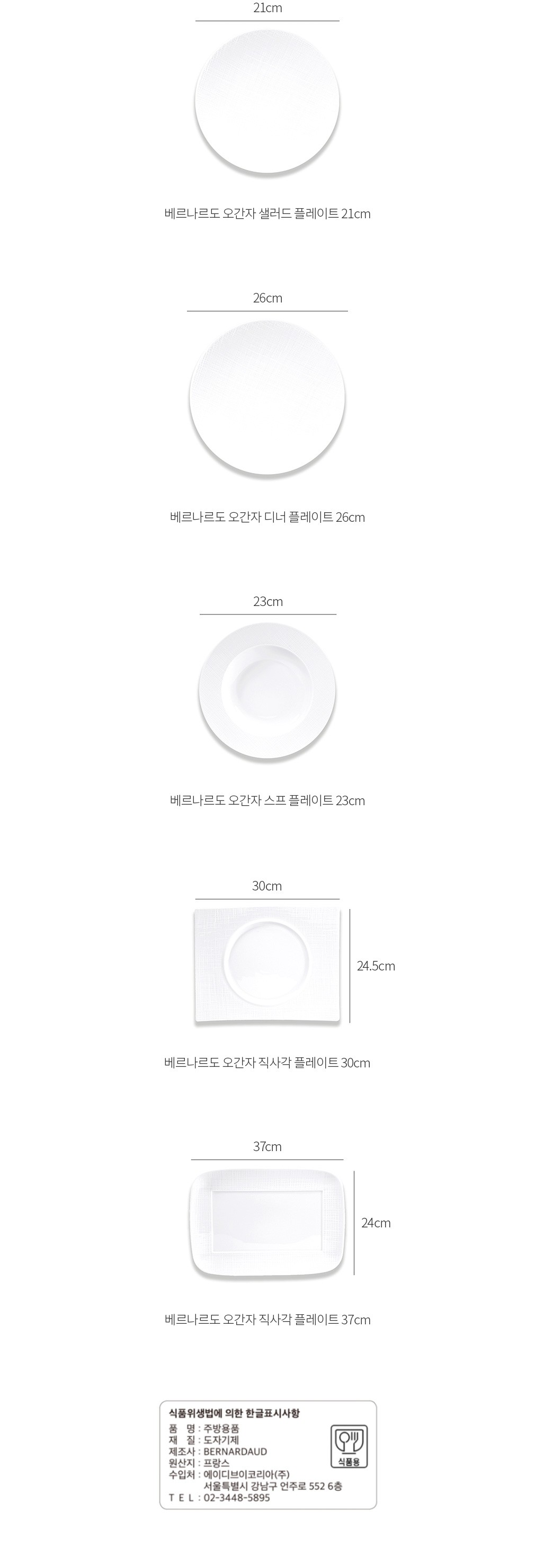 자세히보기 이미지