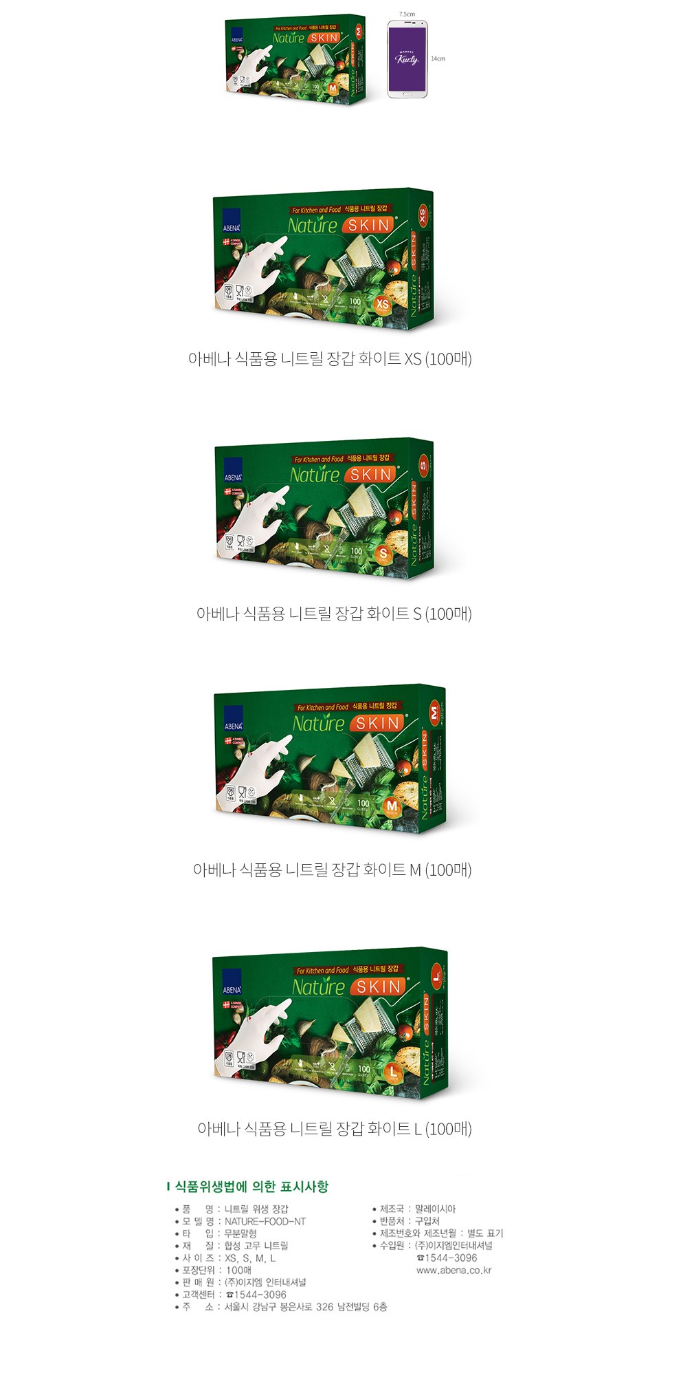 자세히보기 이미지