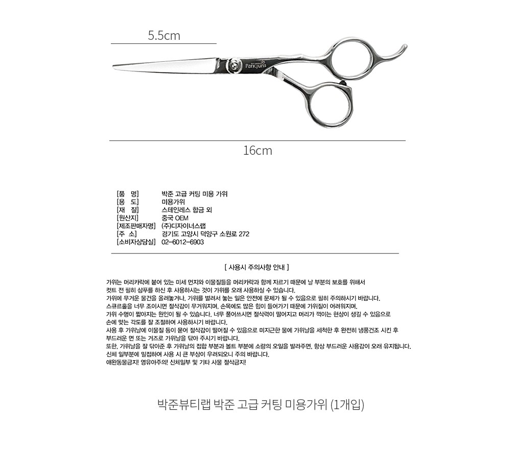 자세히보기 이미지