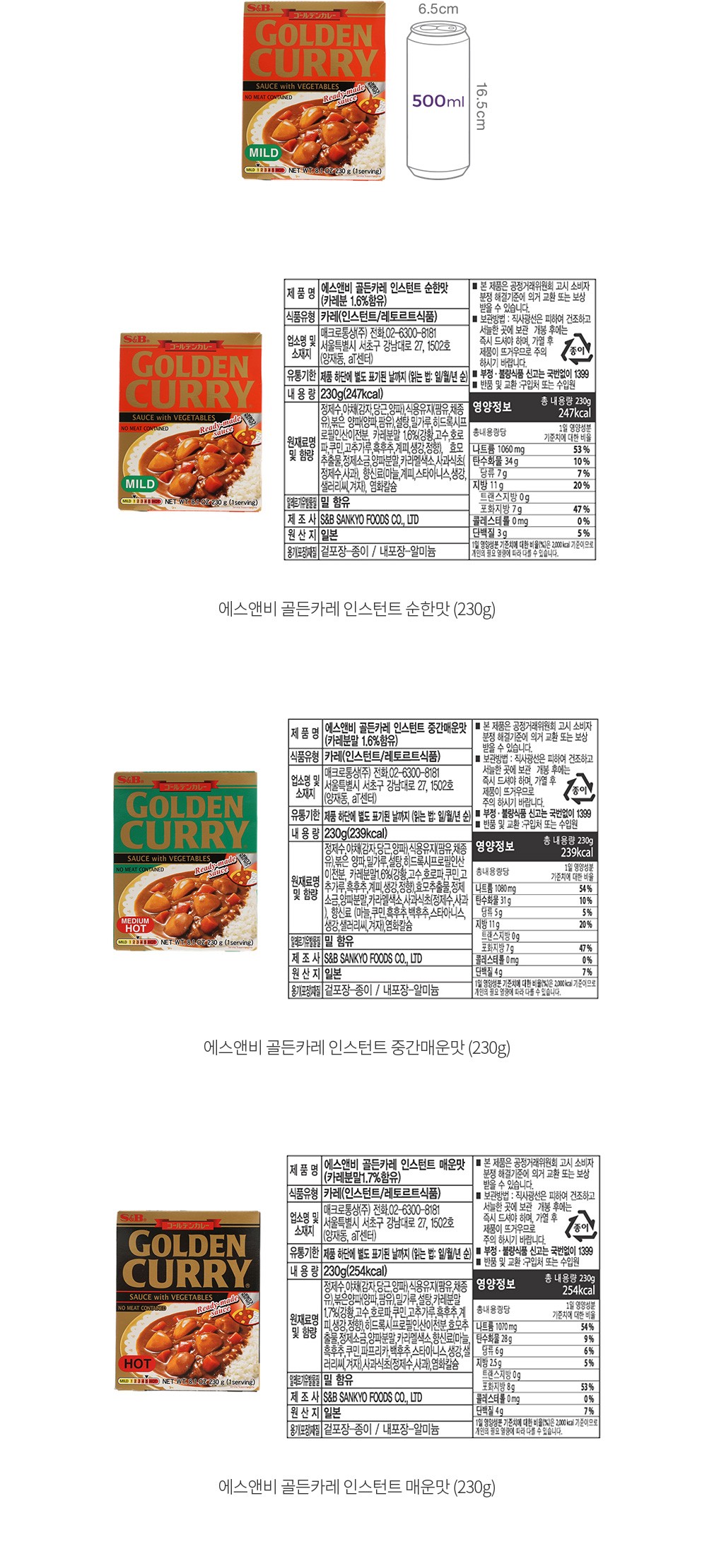 자세히보기 이미지