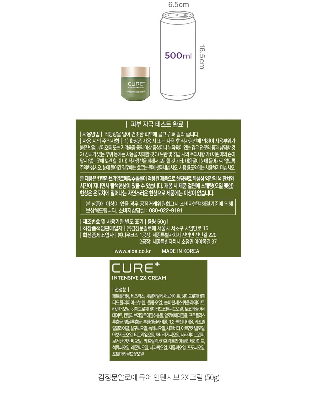 자세히보기 이미지