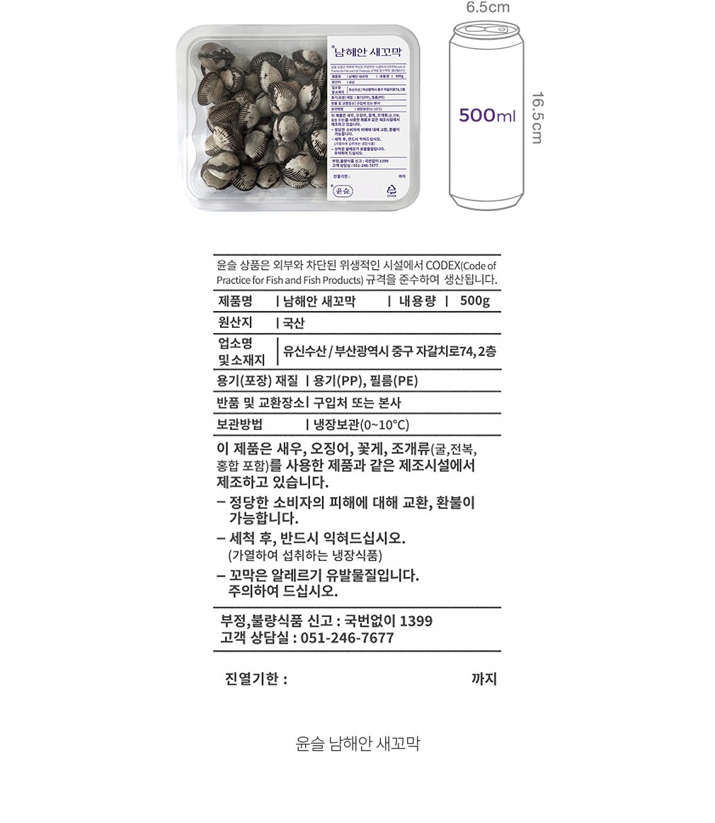 자세히보기 이미지
