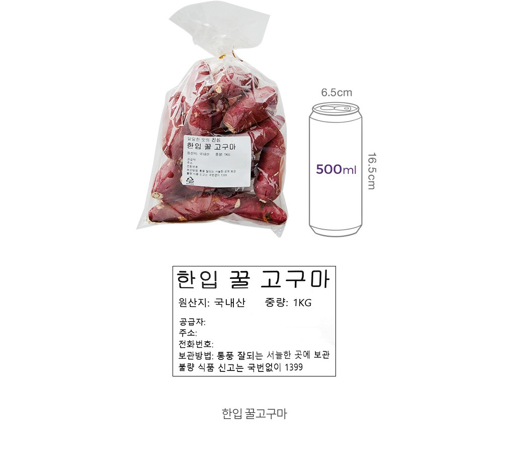 자세히보기 이미지