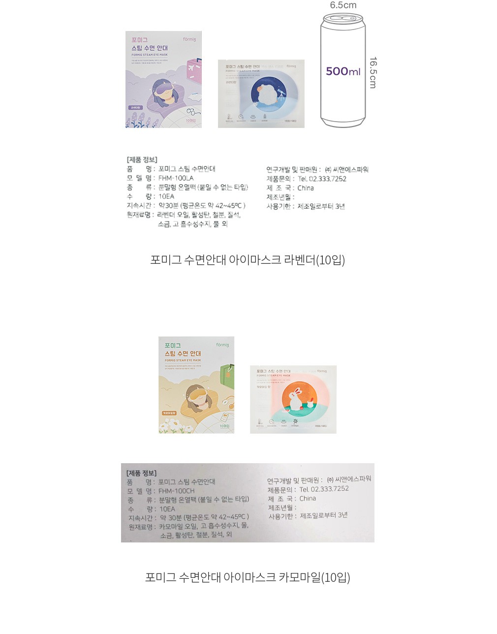 자세히보기 이미지