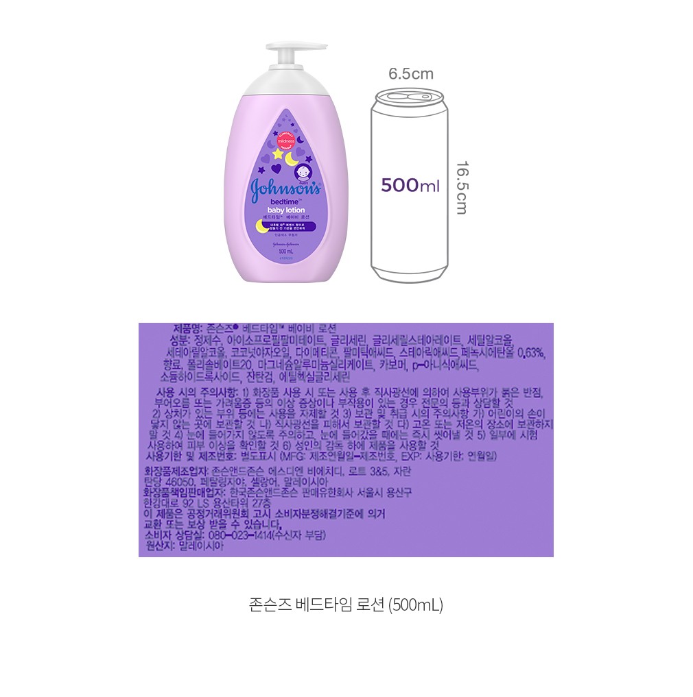 자세히보기 이미지