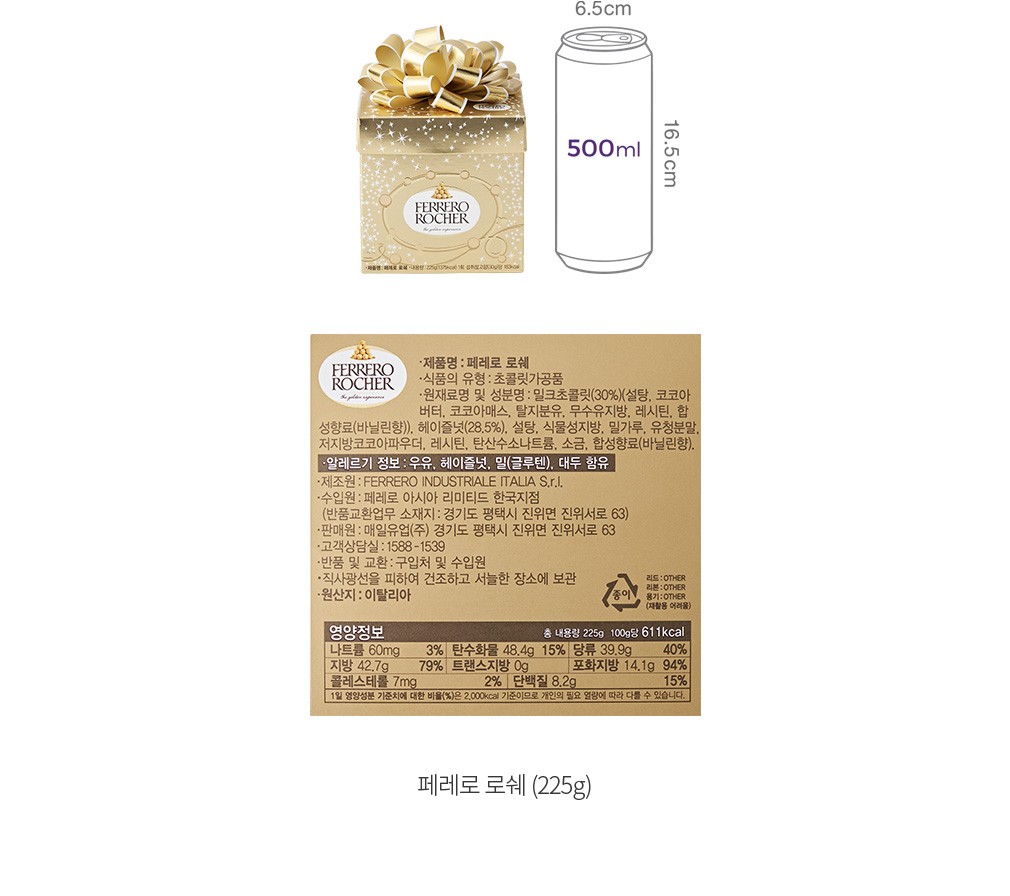 자세히보기 이미지