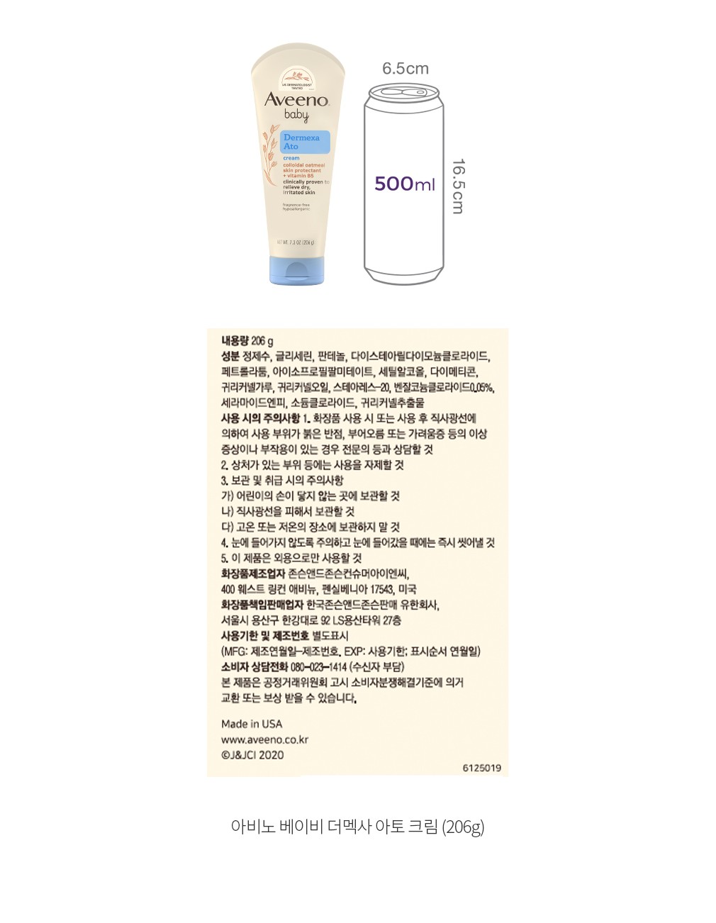 자세히보기 이미지