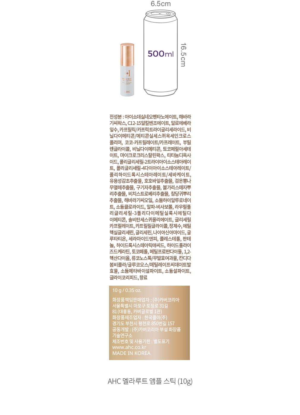 자세히보기 이미지